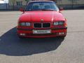 BMW 318 1994 годаүшін2 200 000 тг. в Алматы