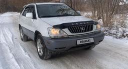 Lexus RX 300 2002 годаүшін4 800 000 тг. в Алматы – фото 5