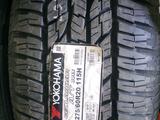 Новые летние шины в Астане 275/60 R20 Yokohama Geolander A/T G015. за 102 000 тг. в Астана