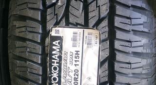 Новые летние шины в Астане 275/60 R20 Yokohama Geolander A/T G015. за 102 000 тг. в Астана