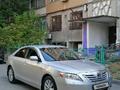 Toyota Camry 2007 годаүшін6 850 000 тг. в Шымкент – фото 8