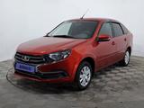 ВАЗ (Lada) Granta 2191 2022 года за 3 990 000 тг. в Астана