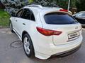 Infiniti FX37 2012 годаfor11 500 000 тг. в Алматы – фото 6