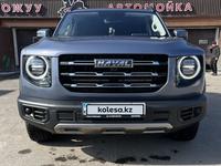 Haval Dargo 2023 года за 10 700 000 тг. в Алматы