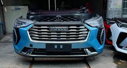 Бампер за 70 000 тг. в Астана