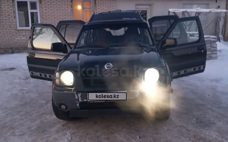 Nissan Xterra 2004 годаүшін3 500 000 тг. в Актобе