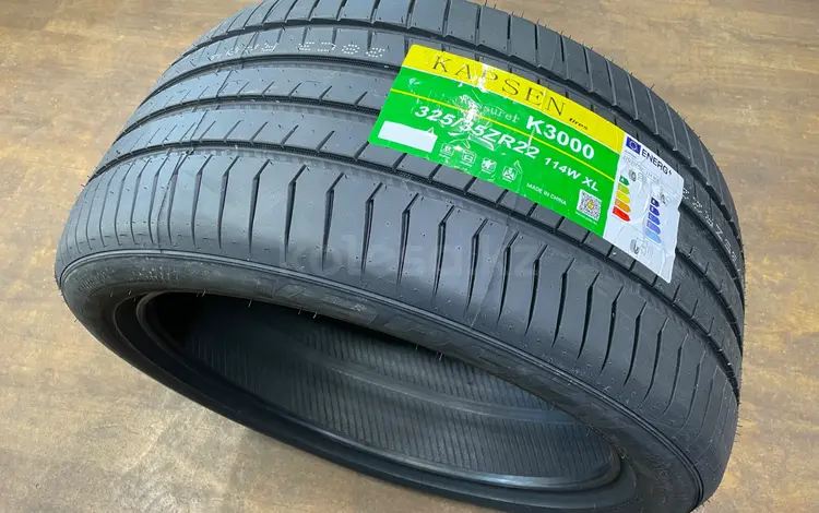 325/35r22 Kapsen K3000 за 59 000 тг. в Астана