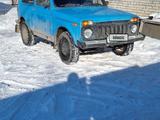 ВАЗ (Lada) Lada 2121 1989 годаүшін650 000 тг. в Приозерск – фото 2