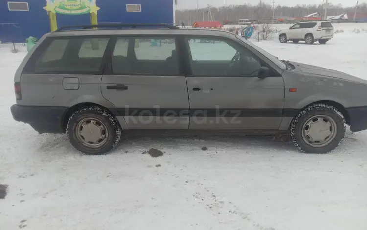 Volkswagen Passat 1991 годаүшін1 000 000 тг. в Кокшетау