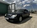 Mercedes-Benz S 500 2002 годаүшін4 500 000 тг. в Алматы – фото 6