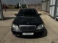 Mercedes-Benz S 500 2002 годаүшін4 500 000 тг. в Алматы – фото 8