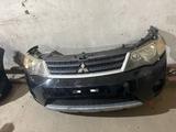 Ноускат морда передок морда в сборе mitsubishi outlander CW5W XL за 320 000 тг. в Павлодар