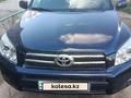 Toyota RAV4 2007 годаүшін6 800 000 тг. в Щучинск