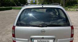Opel Omega 2003 года за 3 500 000 тг. в Караганда – фото 4