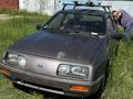 Ford Sierra 1986 годаүшін850 000 тг. в Степногорск – фото 5