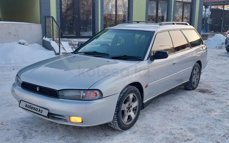 Subaru Legacy 1995 годаүшін2 100 000 тг. в Алматы