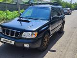Subaru Forester 2000 годаүшін2 750 000 тг. в Алматы – фото 4
