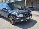 Subaru Forester 2000 годаүшін2 750 000 тг. в Алматы – фото 5