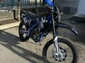 Zuumav  CX300R 2025 года за 1 200 000 тг. в Алматы