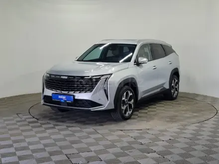 Geely Atlas 2023 года за 7 990 000 тг. в Алматы