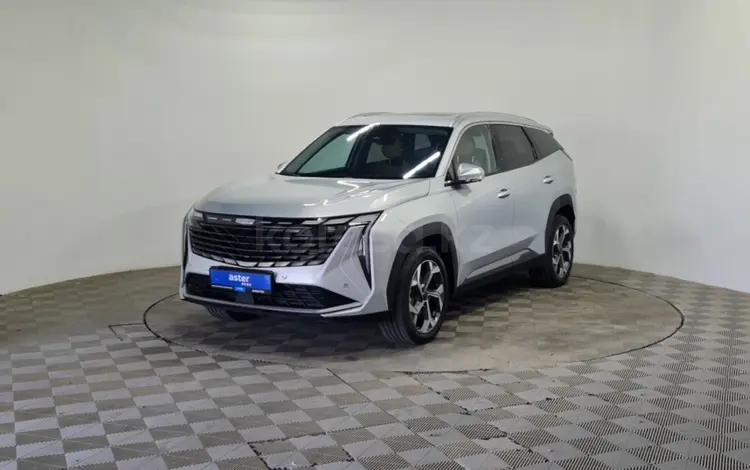 Geely Atlas 2023 года за 7 990 000 тг. в Алматы
