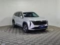 Geely Atlas 2023 года за 7 990 000 тг. в Алматы – фото 3