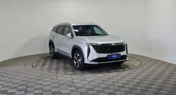 Geely Atlas 2023 года за 7 990 000 тг. в Алматы – фото 3
