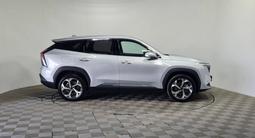 Geely Atlas 2023 года за 7 990 000 тг. в Алматы – фото 4