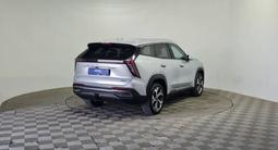 Geely Atlas 2023 года за 7 990 000 тг. в Алматы – фото 5