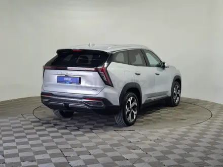 Geely Atlas 2023 года за 7 990 000 тг. в Алматы – фото 5