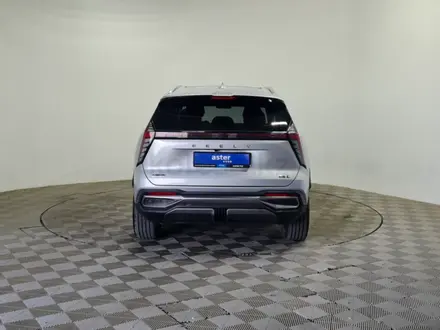 Geely Atlas 2023 года за 7 990 000 тг. в Алматы – фото 6