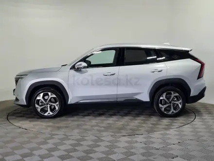 Geely Atlas 2023 года за 7 990 000 тг. в Алматы – фото 8