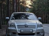 Toyota Avensis 2005 года за 4 600 000 тг. в Астана