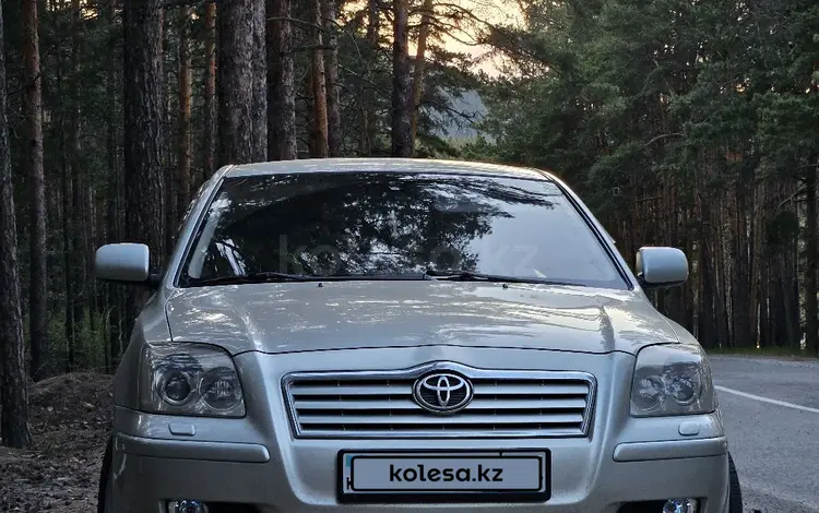 Toyota Avensis 2005 года за 4 600 000 тг. в Астана