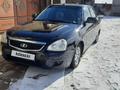 ВАЗ (Lada) Priora 2170 2013 года за 2 700 000 тг. в Актау