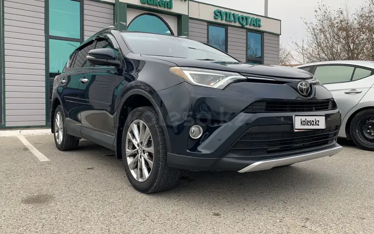 Toyota RAV4 2017 годаүшін8 500 000 тг. в Актау