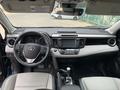Toyota RAV4 2017 годаүшін8 500 000 тг. в Актау – фото 14