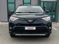 Toyota RAV4 2017 годаүшін8 500 000 тг. в Актау – фото 2