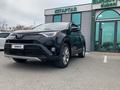 Toyota RAV4 2017 годаүшін8 500 000 тг. в Актау – фото 3
