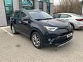 Toyota RAV4 2017 годаүшін8 500 000 тг. в Актау – фото 8