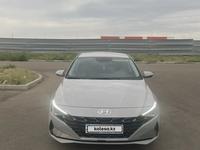Hyundai Elantra 2021 года за 10 500 000 тг. в Павлодар