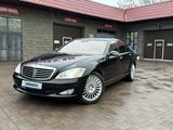 Mercedes-Benz S 450 2006 года за 6 500 000 тг. в Алматы – фото 2