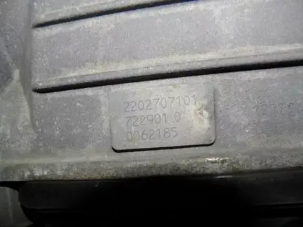 Коробка передач на мерседес 7-Gtronik АКПП за 249 999 тг. в Алматы – фото 9