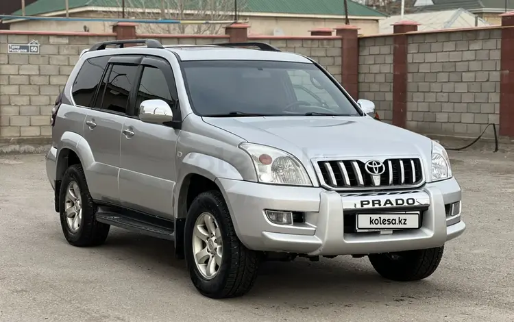 Toyota Land Cruiser Prado 2004 года за 8 800 000 тг. в Кызылорда