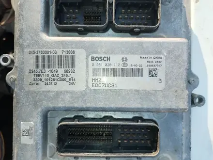 Блок управленияЭБУ EDC7UC31 — ГАЗ, МАЗ, КамАЗ, MAN көліктеріне сәйкес келед за 70 000 тг. в Шымкент