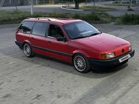 Volkswagen Passat 1991 годаүшін1 500 000 тг. в Алматы