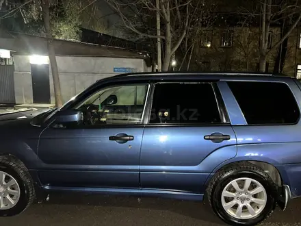 Subaru Forester 2007 года за 5 350 000 тг. в Алматы – фото 3