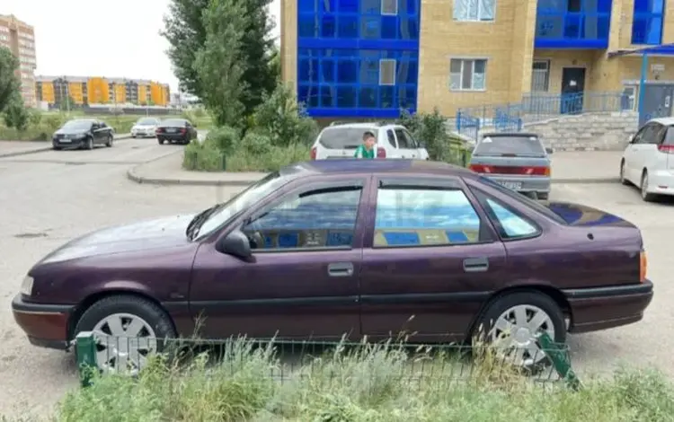 Opel Vectra 1993 годаүшін550 000 тг. в Актобе