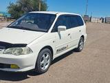 Honda Odyssey 2002 годаfor3 500 000 тг. в Шу – фото 5