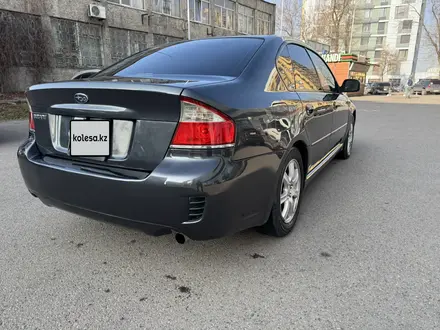 Subaru Legacy 2007 года за 4 350 000 тг. в Алматы – фото 5